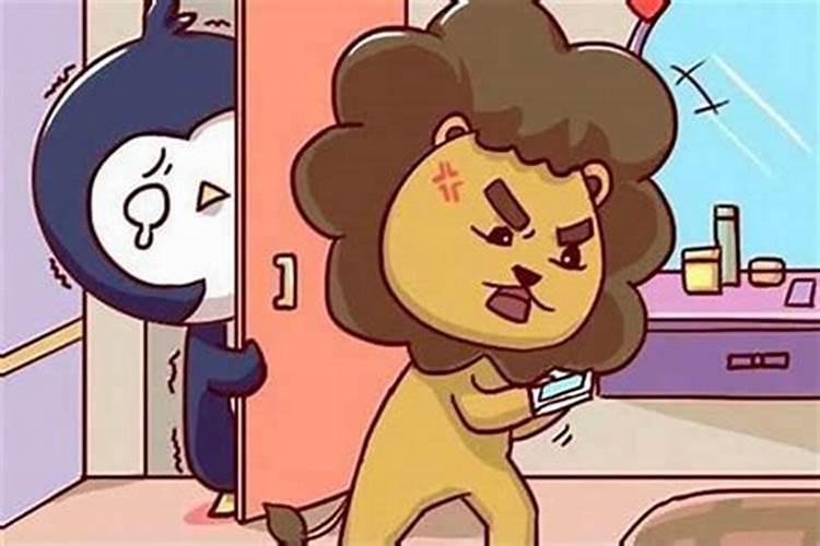 狮子男最怕水瓶女什么