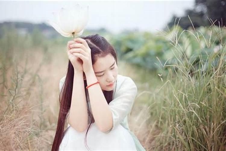 气质高级的星座女