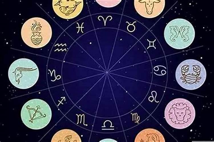 星座配对到底准不准