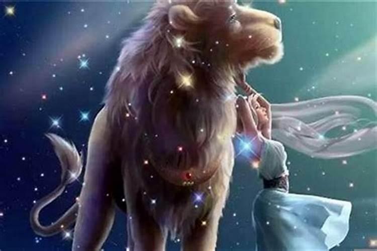 狮子座男生应该找什么星座的女生