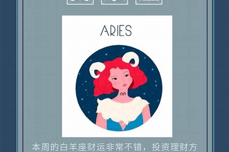 巨蟹座7.24运势