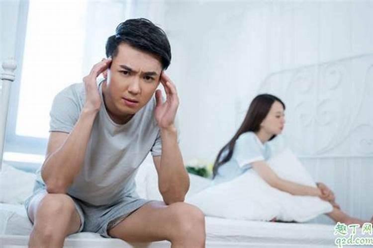 男生都喜欢冷暴力分手吗