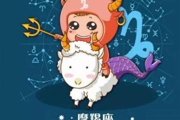 摩羯座女生喜欢一个女生的表现