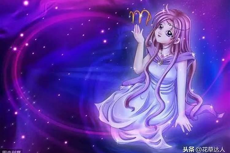 如何分辨处女座女生是考验还是不喜欢