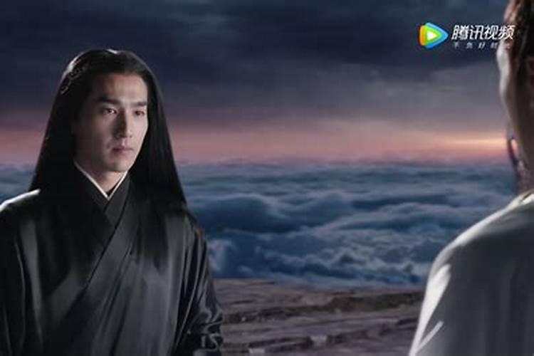 三生三世墨渊是什么星座的人