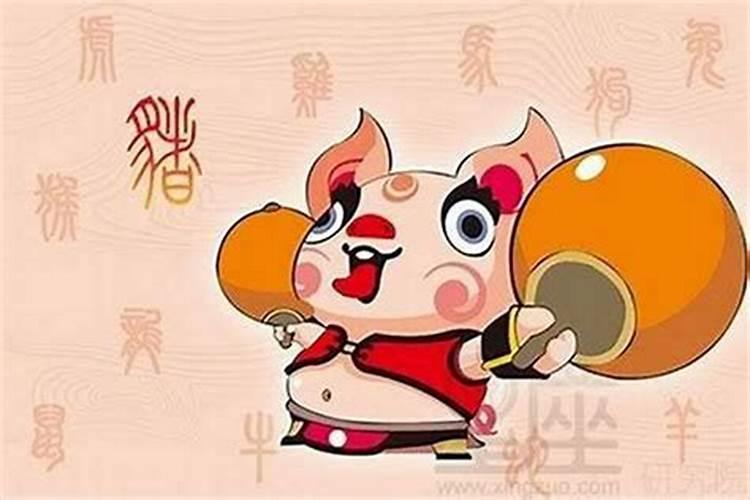 属猪双子座女生的性格与运势如何