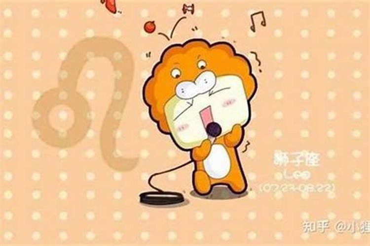 a型血的狮子座女生性格特点