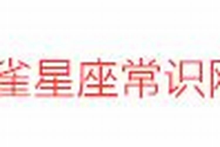 1991年的狮子男