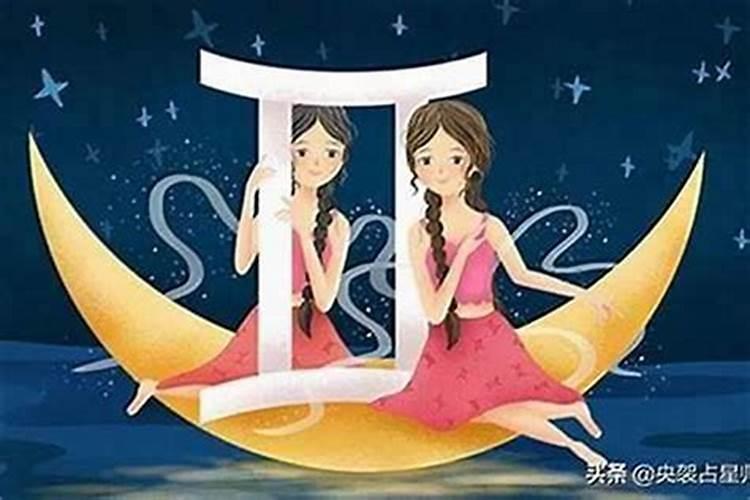 天秤座男孩和天秤座女孩好吗
