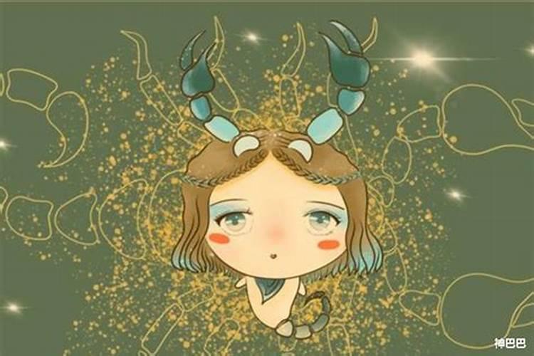 天蝎座克星是什么星座