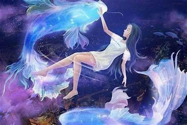 双鱼男喜欢好看的女生