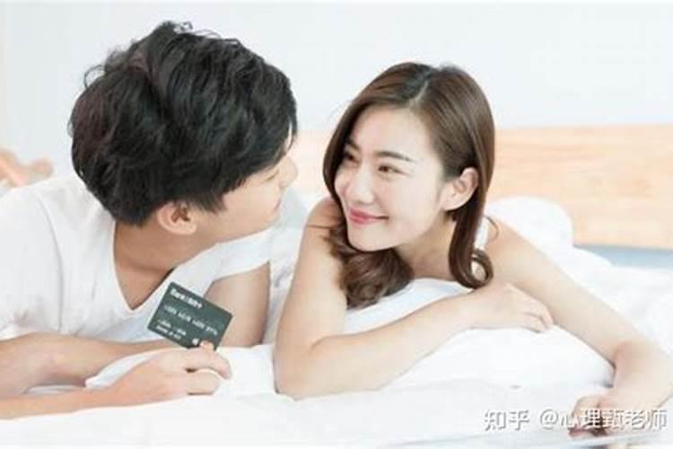处女座女情人出轨后会真心回归家庭吗