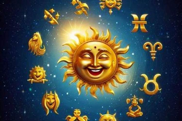 情商最高的三个星座