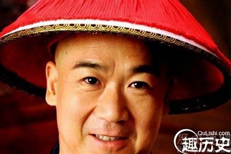 纪晓岚的属相是什么