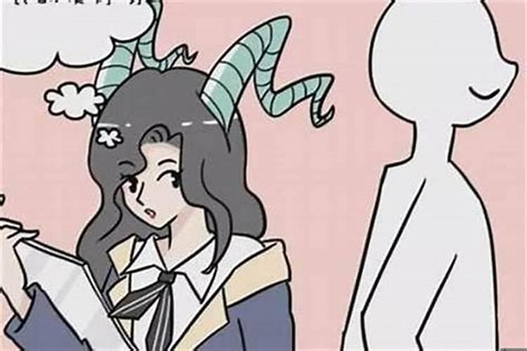 白羊女遇到巨蟹男