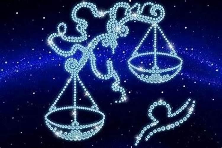 天秤座会被什么样的人吸引