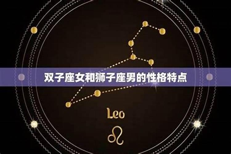 水瓶男和各个星座女