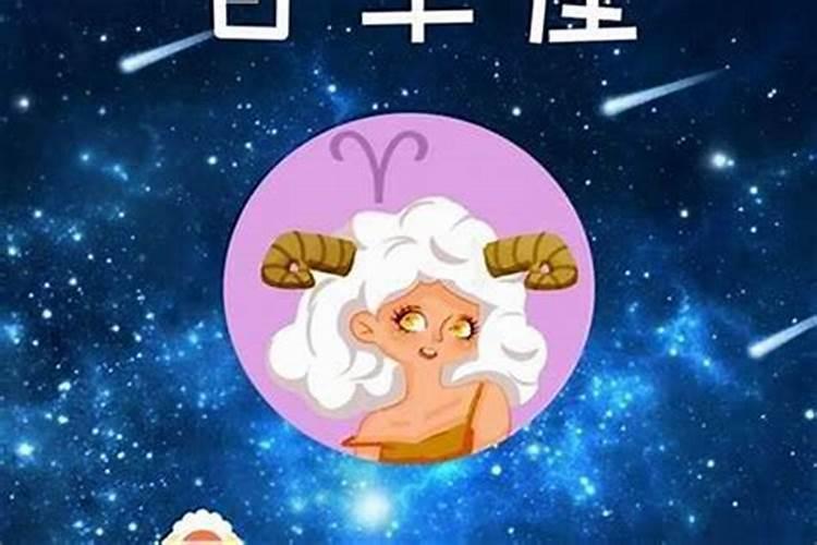 独占欲很强的星座男