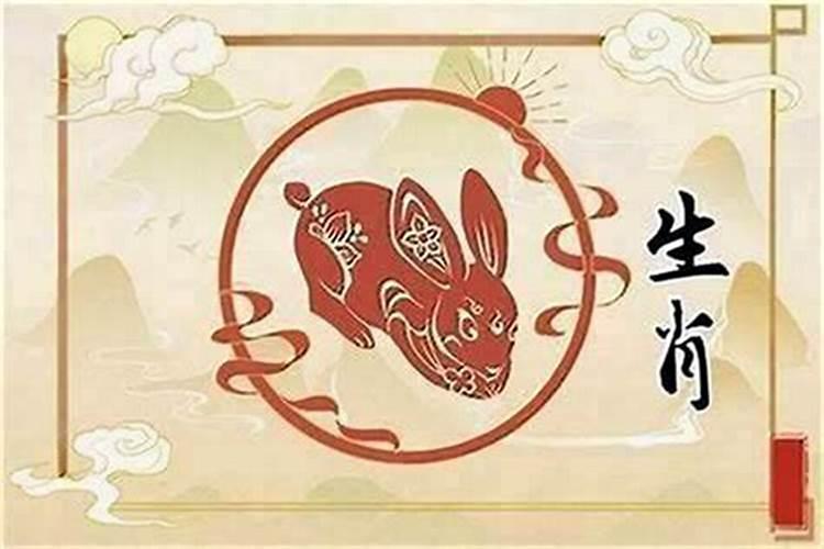 87年兔感情运势