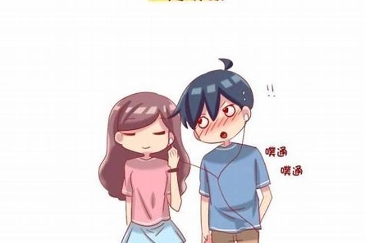 怎么撩摩羯男生才会心动