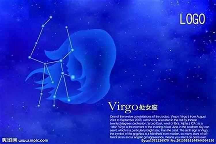 处女座男生的缺点是什么？