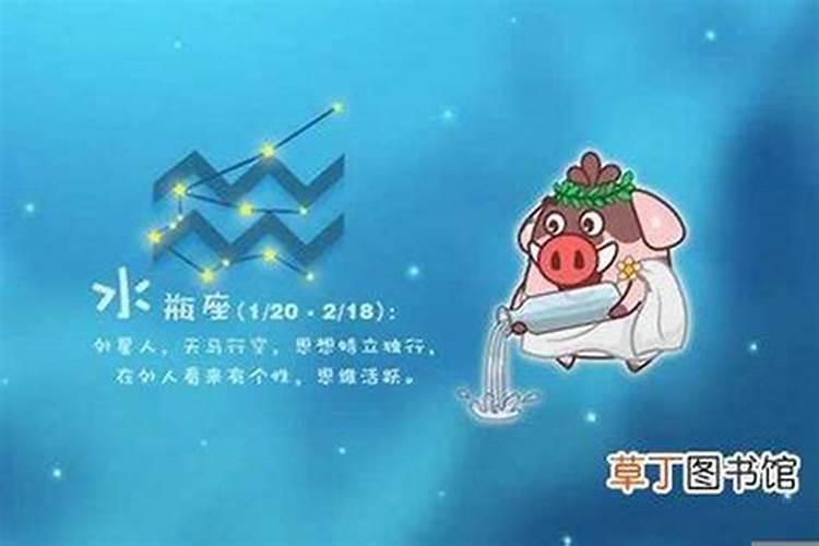 明明喜欢一个女生却还要故意表现高冷的星座男