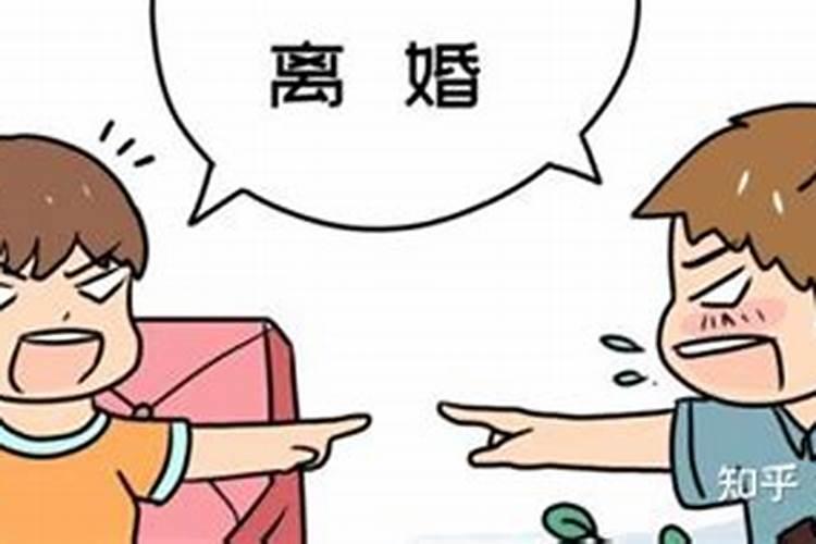 射手座出轨的表现
