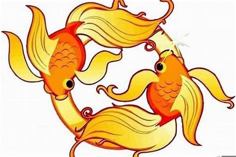 双鱼座女是不是很渣
