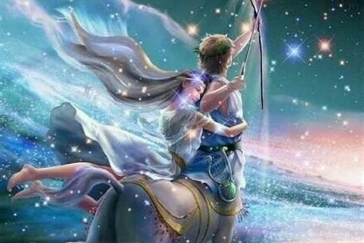 射手男和十二星座女的关系好吗