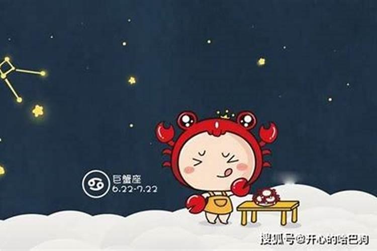哪个星座的男生最慢热
