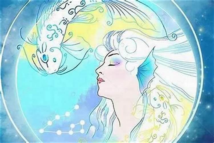 双鱼座的女生美丽吗图片