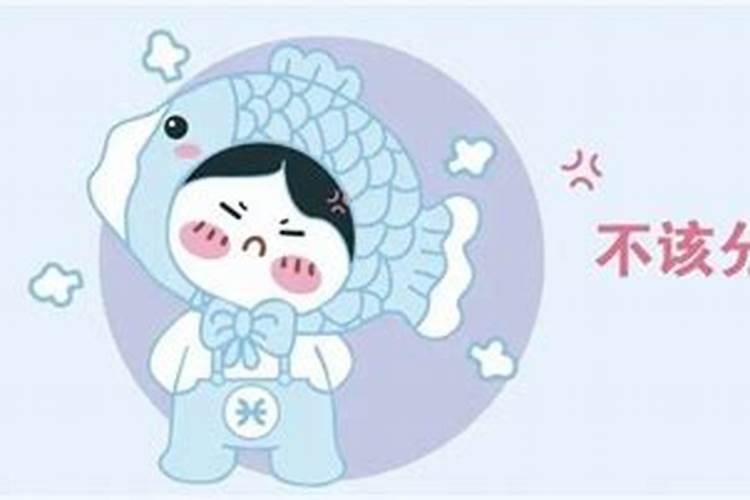 如何让金牛座后悔分手