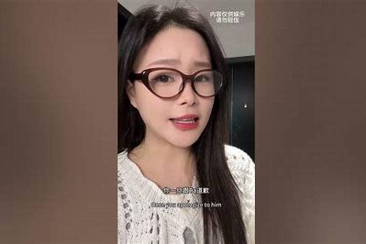双子座该怎么办