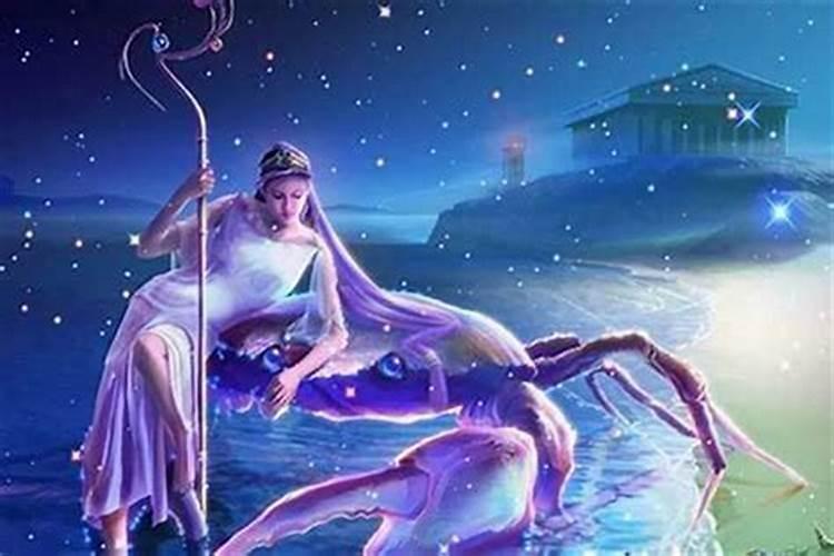 什么星座最怕巨蟹座？