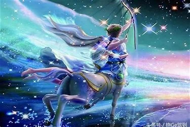 狮子女怎么拿下射手男