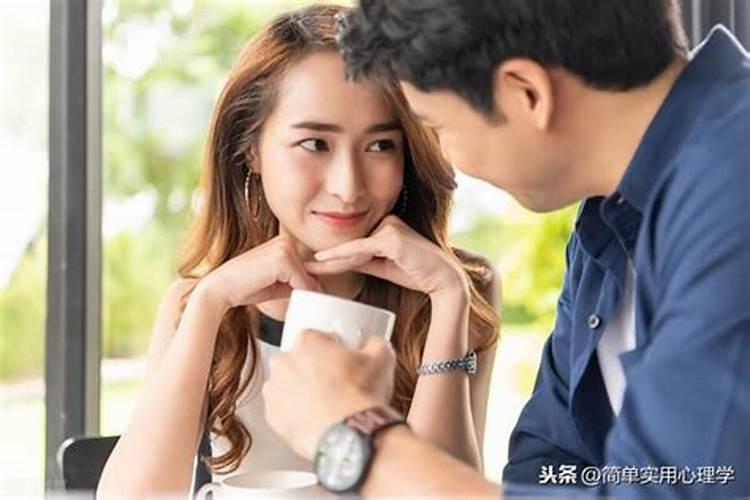 为什么狮子座有现任还跟前任联系