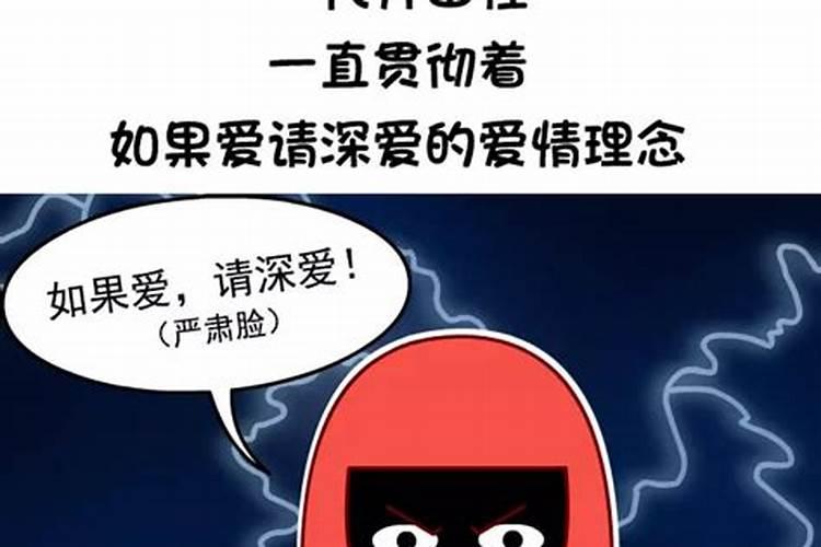 生活洁癖最严重的星座