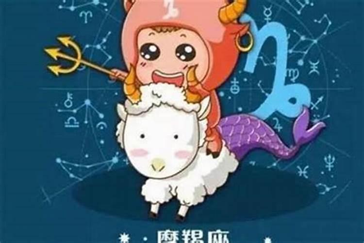 摩羯女暗恋你的征兆表现