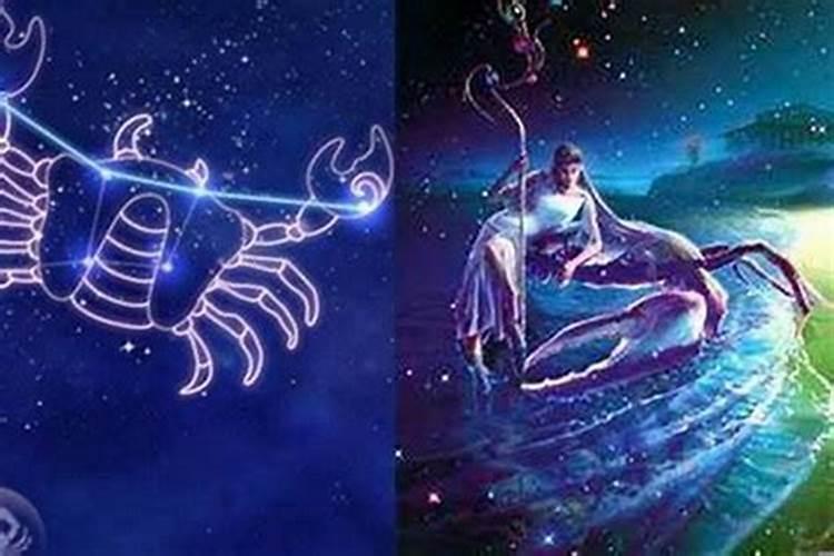 巨蟹座会爱上什么星座