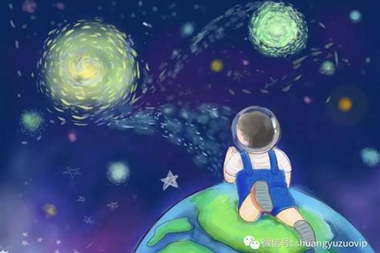 双鱼座爱睡觉