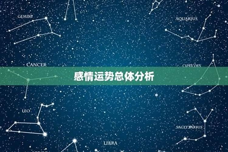 水瓶座女放下一段感情要多久