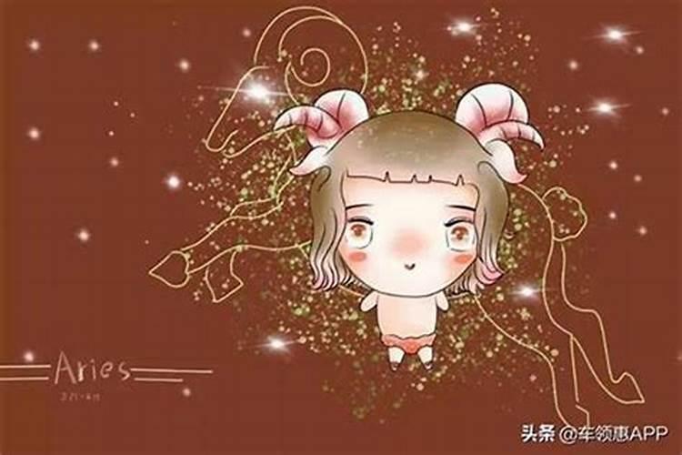 十二星座的吻都给了哪些星座