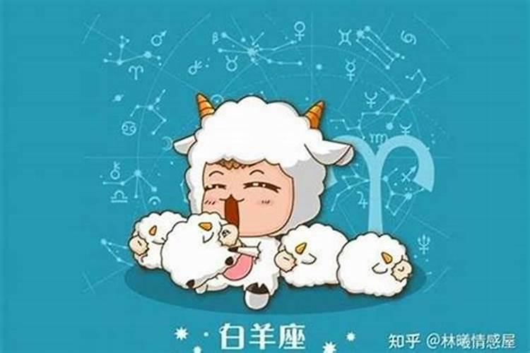 白羊男会与前妻复合吗