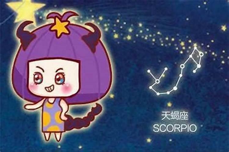 天蝎座女生在床上的表现