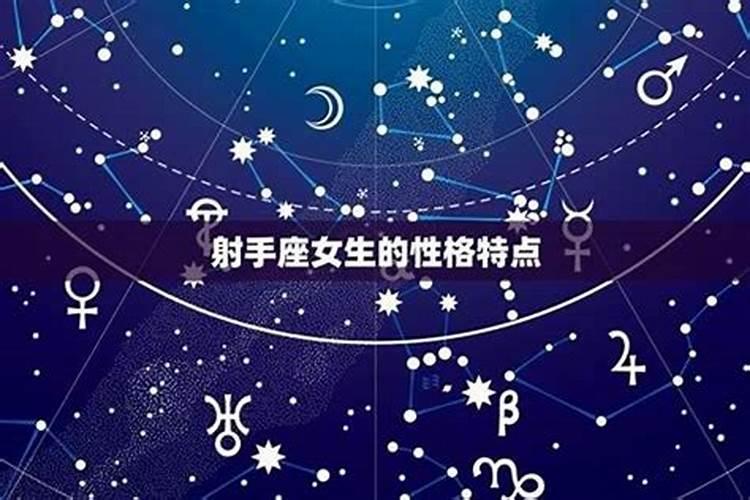 天蝎座男生花心吗女生