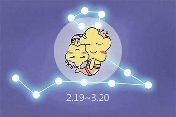 射手座男人的爱情是怎样的人
