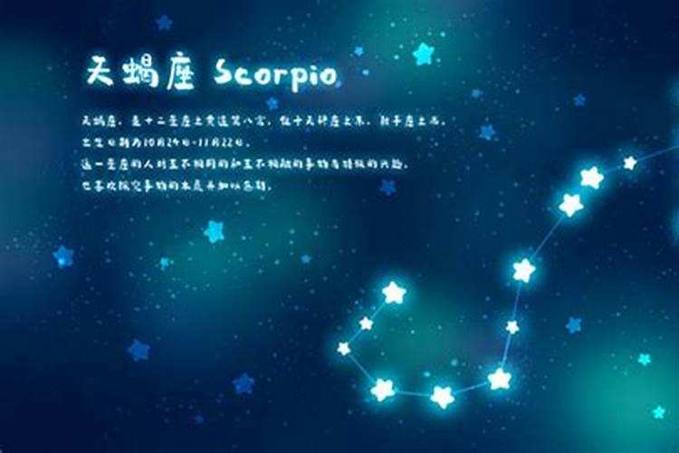 有着双重人格的星座
