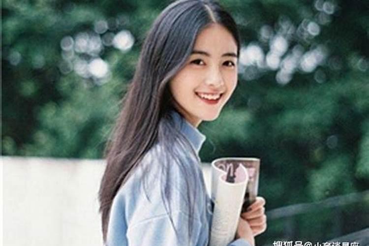 金牛座爱占小便宜