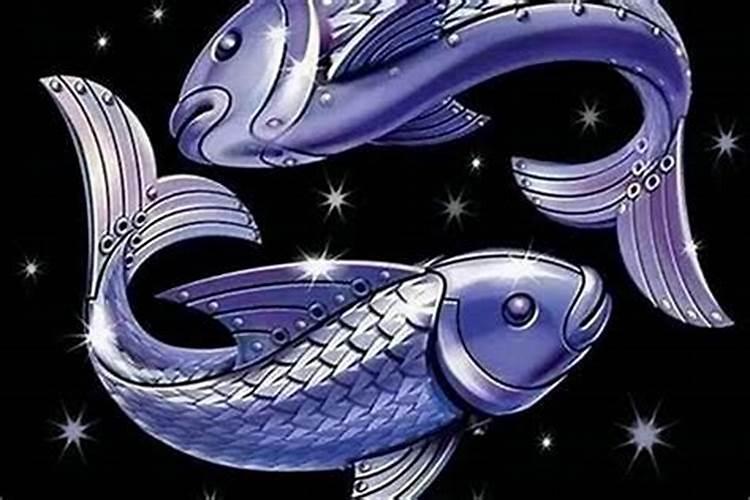 双鱼的克星是哪些星座