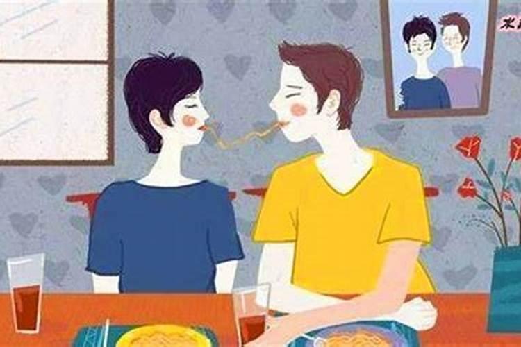 哪个星座男你对他好他对你更好